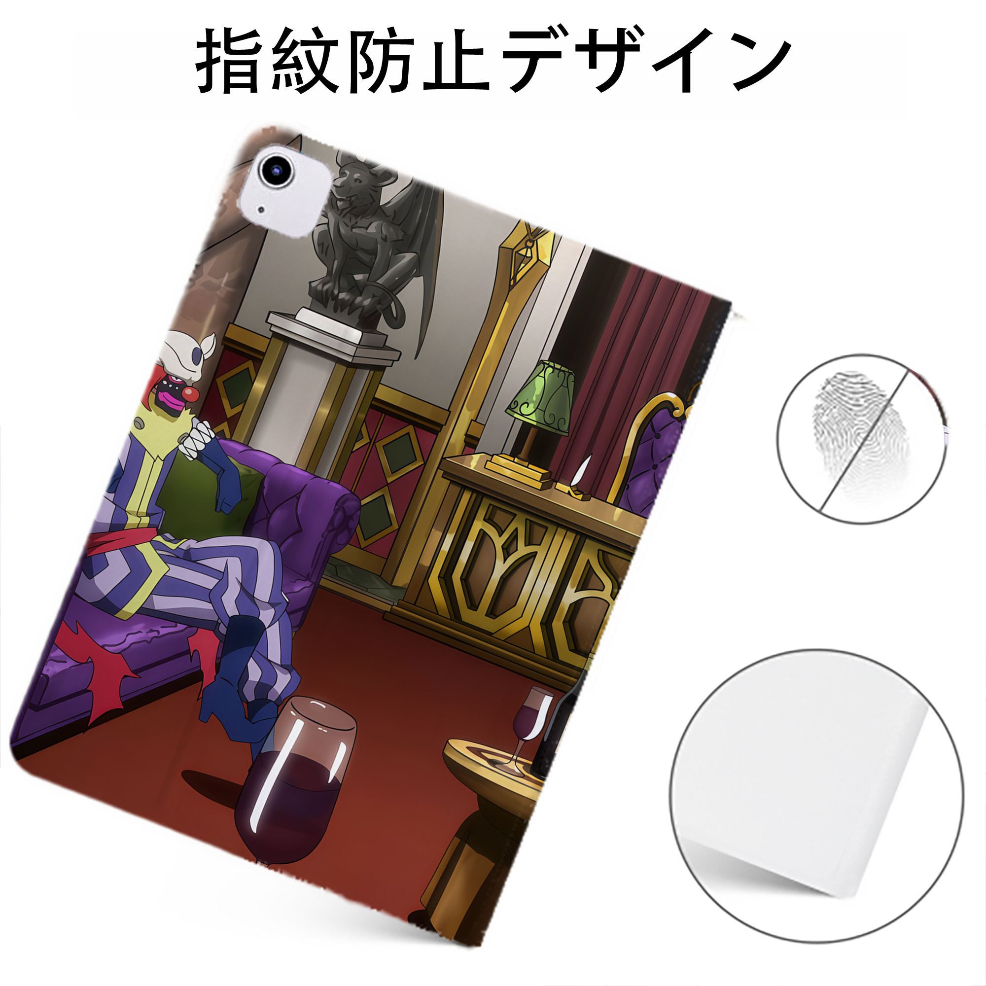 （画像用） 転スラ Regarding Reincarnated to Slime IPadケース ペンホルダー付き ブックスタイルデザイン